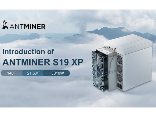 ANTMINER S19 XP 검토